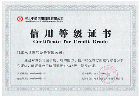 微信圖片_20241104095735.jpg